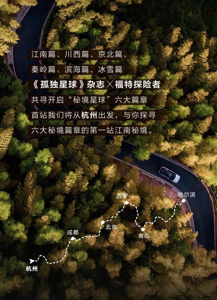 克苏鲁的呼唤