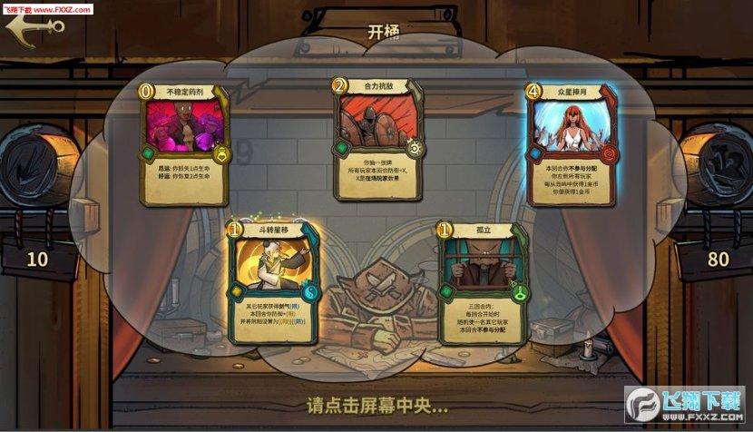 上门洗车谁听过，分享一下？游戏画面