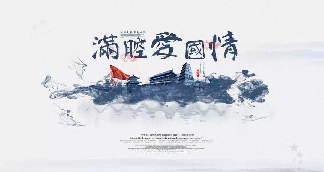 美人鱼的聚会