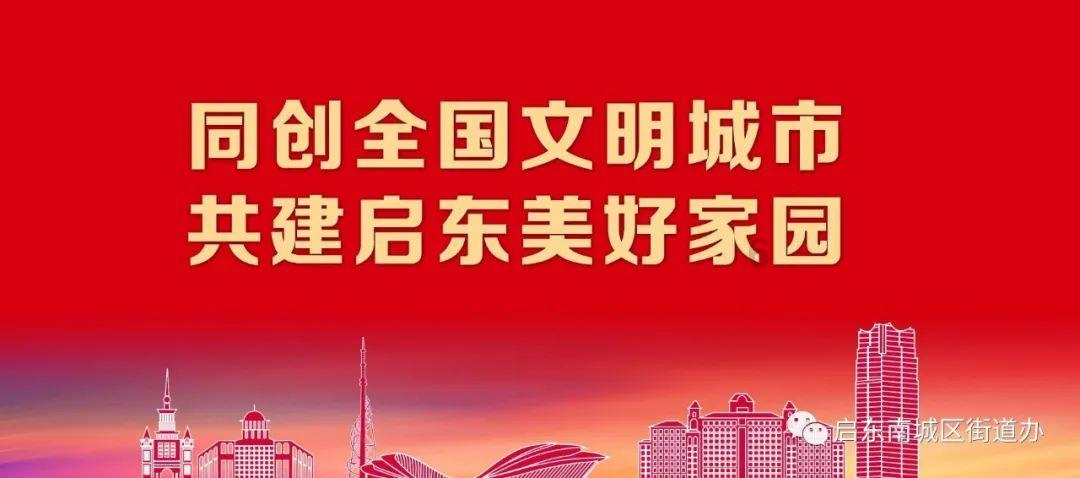 最美的校园女生64