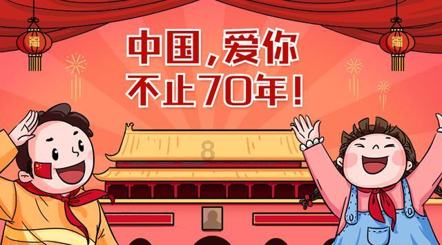 1月28日至2月25日：桃花盛开、财富翻倍、贵人相助的5大星座
