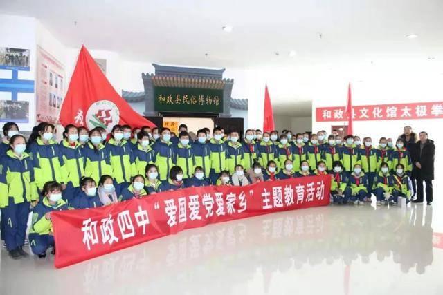 洞穴陷阱逃生