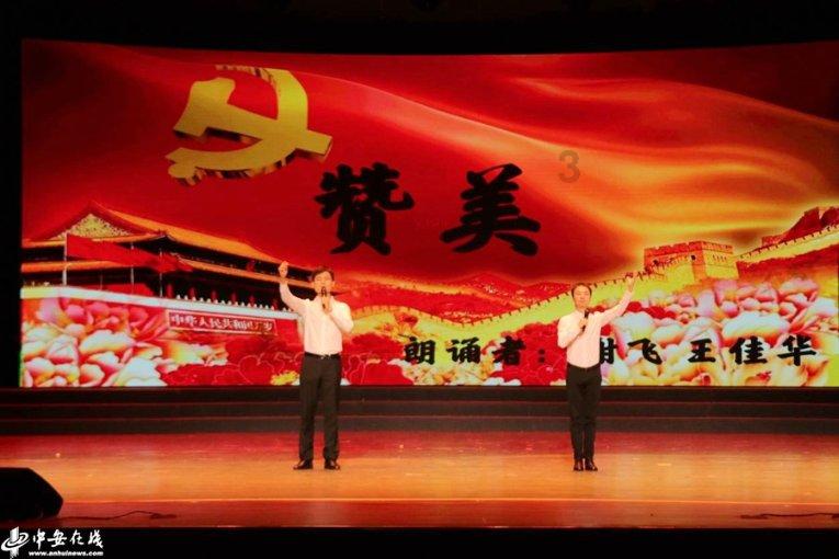 神谕文明