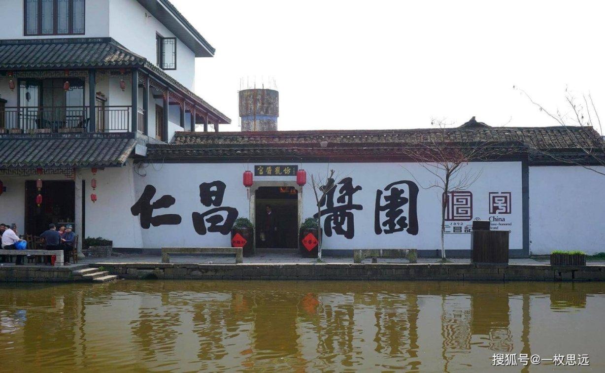 诱捕小浣熊